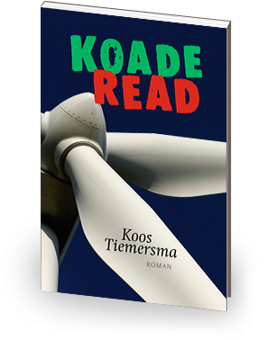 Koade read